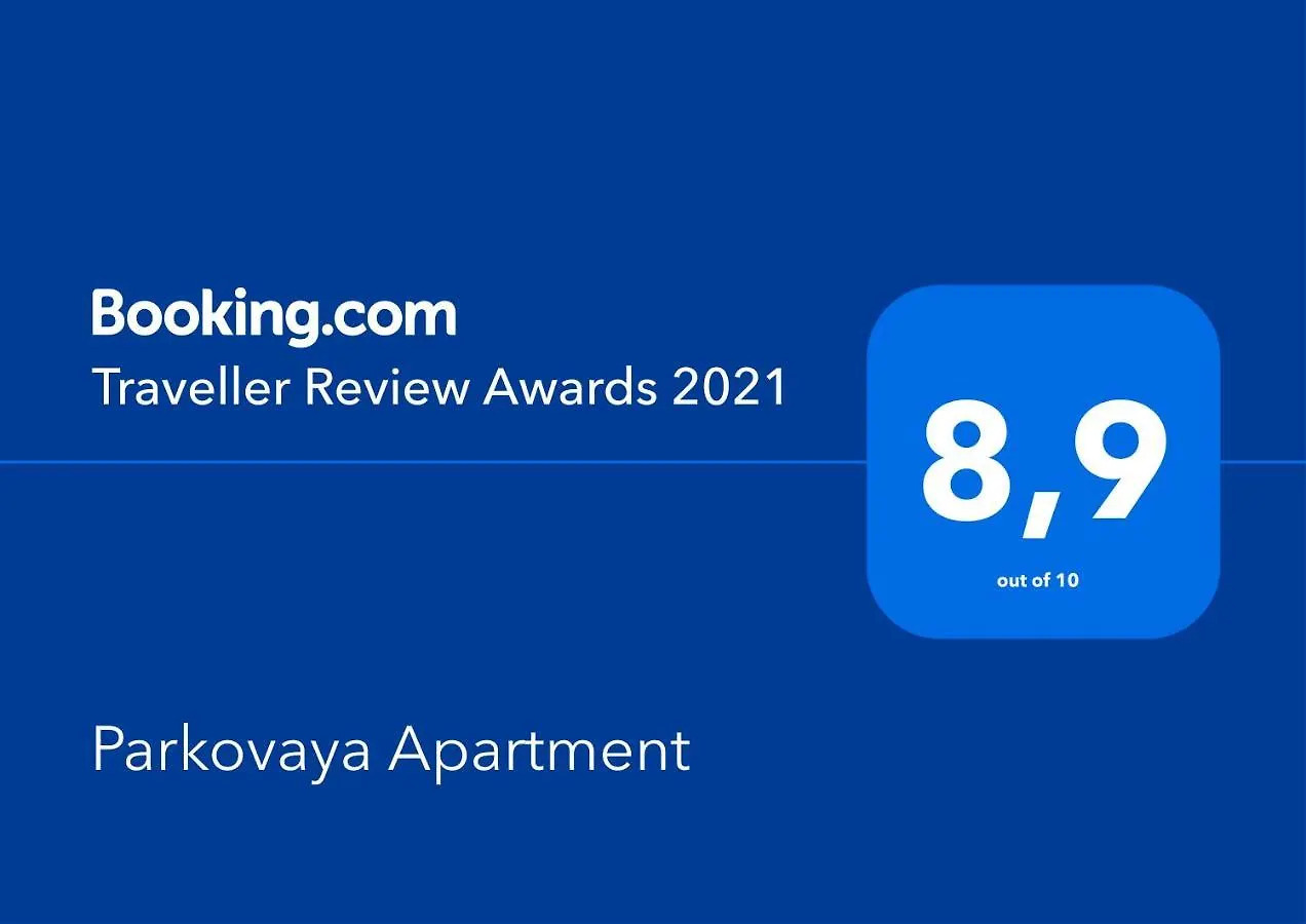 Parkovaya Apartment Minsk