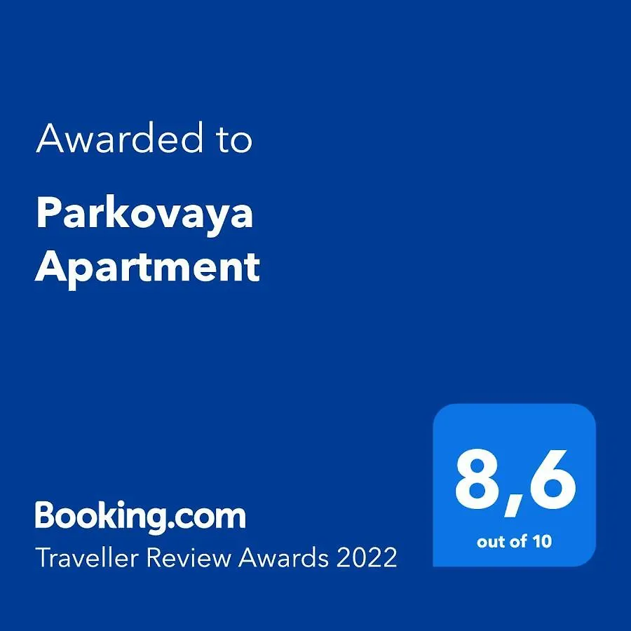 Parkovaya Apartment Minsk 0*,  Belarus
