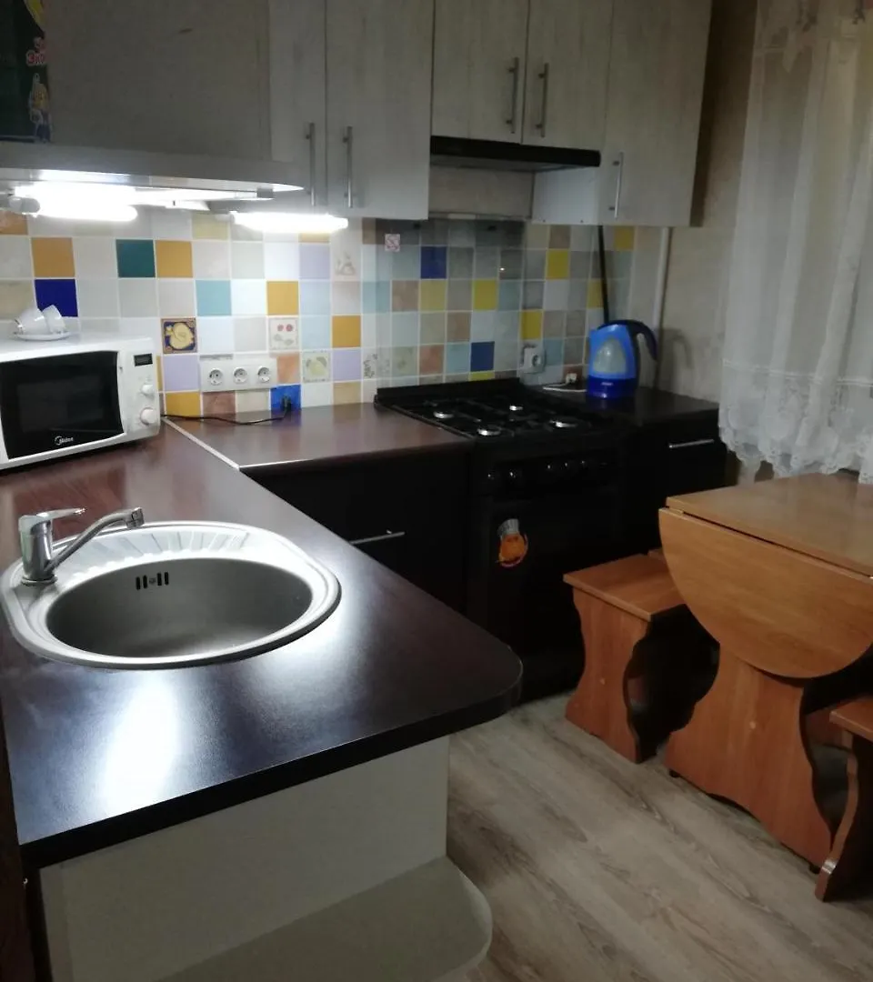 Parkovaya Apartment Minsk Belarus